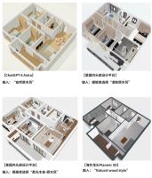 家居 AI 进入下半场：我们用五个维度实测了几款主流产品