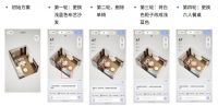 家居 AI 进入下半场：我们用五个维度实测了几款主流产品