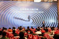 灯具 3C 认证规则全面升级，易来以品质积淀与创新实力坚守智能照明高质量发展