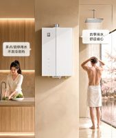 换季时节气温走低，SAKURA樱花「凝净 Pro」燃气热水器E613A从容应对秋冬用水难题