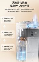 免预埋排水管！樱花「凝净 Pro」燃气热水器 E613A，老房焕新不用愁
