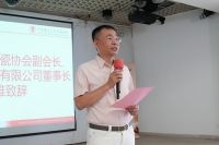 陶瓷砖装饰工技能培训中心落地欧神诺，助推行业服务化转型升级