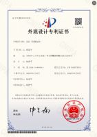 国达陶瓷「财聚福来」壁画：立体有韵，焕新别墅外墙新美学