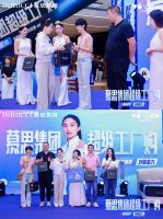 亚运会冠军陈妤颉空降慕思集团超级工厂购，亲鉴V6星空自感弹簧睡眠科技实力