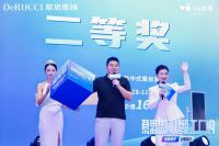 亚运会冠军陈妤颉空降慕思集团超级工厂购，亲鉴V6星空自感弹簧睡眠科技实力