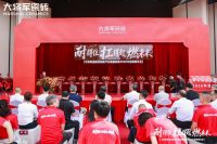 逆势投入2500万元！大将军13000㎡总部展厅迭代升级