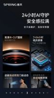 春天门墙柜一体化｜适老化定制，打造长辈舒心好居所