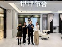 伊伊布舍门店焕新计划｜上海店轻改控本，唤醒空间情绪共鸣