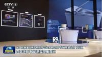 口碑加冕！恒洁荣膺 “中国智能马桶消费者喜爱度第一”
