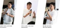约克水生态・舒适设计派台州站启程，共赴新章