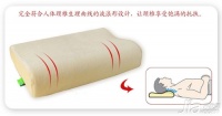 记忆枕好不好 记忆枕的质量辨别方法大全