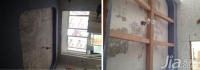 糖小果的喜怒哀乐 泥木油漆装修日记