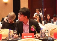 齐家网携手凯德新视界，上海装修战略运营峰会圆满落幕
