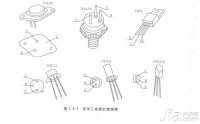三极管的作用 三极管的工作原理