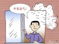 装修时你以为的“安全”真的安全吗