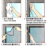 什么是防蚊纱窗 防蚊纱窗好用吗