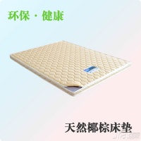 棕榈床垫价格 如何挑选棕榈床垫