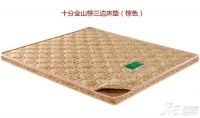棕榈床垫价格 如何挑选棕榈床垫