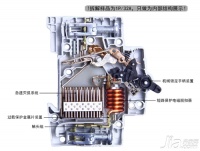 三相空开规格 最新三相空开型号大全
