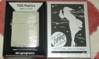 zippo打火机价格表  zippo打火机辨别真伪的方法