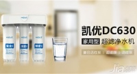 家用净水器哪种好 家用净水器安装方法