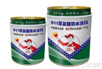 2015年防水涂料品牌排名