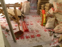 难忘的经历 小鱼的泥木装修日记