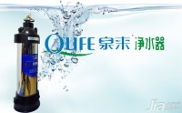 泉来净水器好不好 泉来净水器性能特点