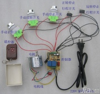 常见的电动卷闸门遥控器故障及处理方法