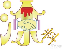 涂料什么牌子好 涂料十大品牌推荐