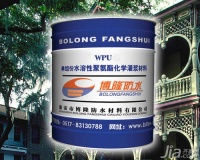 什么是水性聚氨酯 水性聚氨酯和油性聚氨酯的区别
