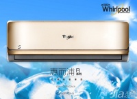 世界空调什么牌子好 世界空调排行榜前十名