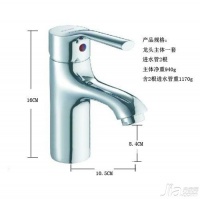 中宇水龙头怎么样 中宇水龙头的选购与安装