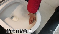 用量少≠更节水  4招巧辨节水马桶