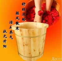 泡脚什么牌子的木桶好 木桶泡脚的好处