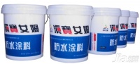 家装卫生间防水涂料十大品牌 家装卫生间防水材料价格