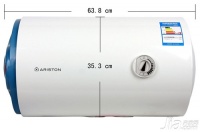 热水器什么牌子好 2015热水器十大品牌排名