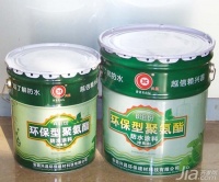 聚氨酯防水涂料好不好 聚氨酯防水涂料价格