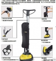 地板打蜡机都有哪些功能作用