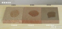 好莱客原态板怎么样 好莱客原态板实验