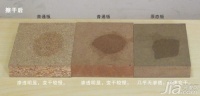 好莱客原态板怎么样 好莱客原态板实验