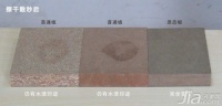 好莱客原态板怎么样 好莱客原态板实验