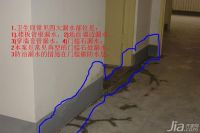 卫生间漏水维修方法 卫生间漏水怎么办