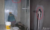 卫生间套管防水涂料高度 如何做防水