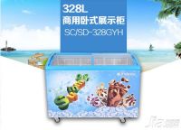 美菱冰柜怎么样   美菱冰柜报价