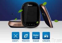 车载负离子空气净化器有用吗