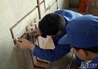 这些水电验收标准你会吗   2015新房装修水电验收标准