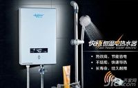 什么牌子的即热电热水器好用