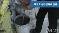 2015瓷砖胶十大名牌 瓷砖胶的使用方法