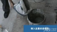 2015瓷砖胶十大名牌 瓷砖胶的使用方法
